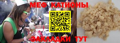 экстази Кингисепп