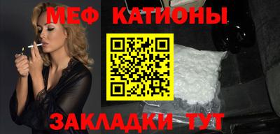 mdpv Кинель