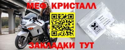 экстази Кингисепп
