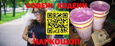 экстази Кингисепп