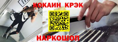 экстази Кингисепп