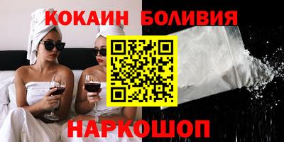 шишки Кимры