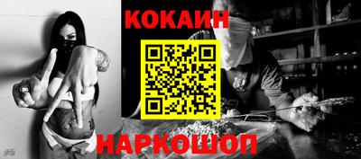 шишки Кимры