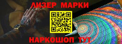 экстази Кингисепп