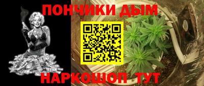 mdpv Кинель