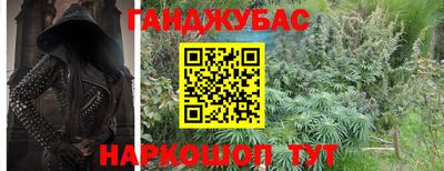 экстази Кингисепп