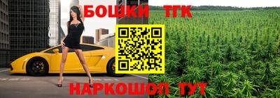 mdpv Кинель