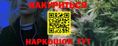 mdpv Кинель