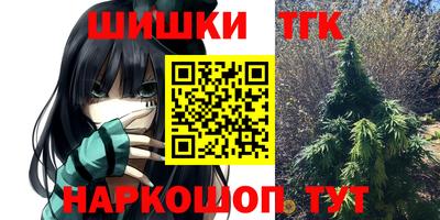 mdpv Кинель