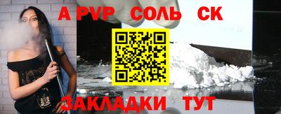 шишки Кимры