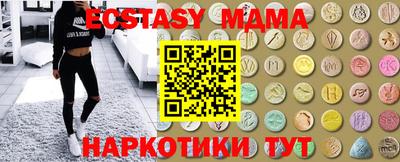 mdpv Кинель