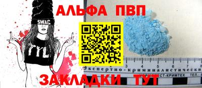 экстази Кингисепп