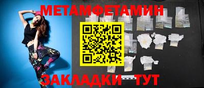 экстази Кингисепп