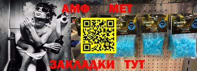 шишки Кимры