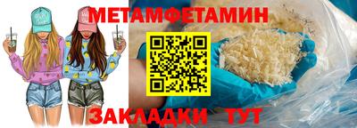 экстази Кингисепп