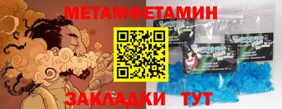 экстази Кингисепп