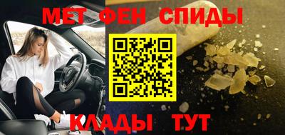 mdpv Кинель