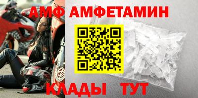 экстази Кингисепп