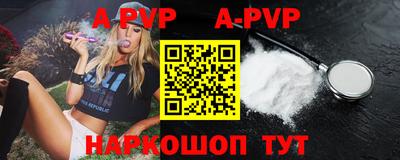 шишки Кимры