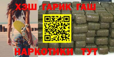 mdpv Кинель