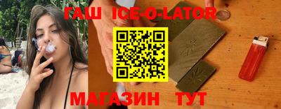 экстази Кингисепп