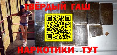 mdpv Кинель