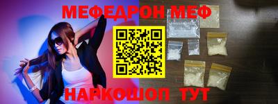 экстази Кингисепп
