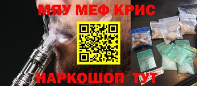 шишки Кимры