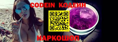 шишки Кимры